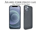 Geval van iPhone 12 het Promax aramid fiber full protection met Kraterontwerp