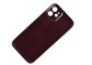 de Vezel Mobiele Dekking van Kevlar Aramid van de iPhone 14 Rode Kleur, de Gevallen van de de Celtelefoon van de Koolstofvezel voor iPhone